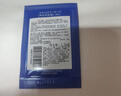 TAKAMI【雙11現貨】小藍瓶精華液30ml角質(zhì)修護祛痘祛閉口敏感肌補水保濕 曬單實(shí)拍圖