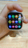 小米（MI）REDMI Watch 5 皎月銀 國(guó)家補(bǔ)貼 澎湃OS 2 心率血氧監(jiān)測(cè) 藍(lán)牙通話 紅米手表5 智能手表 小米汽車(chē) 曬單實(shí)拍圖