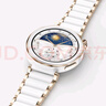 BHO【熱銷2萬+】適用華為gt5表帶gt5pro女款watch gt4/gt3pro陶瓷表帶41/42mm/watch5手表表帶夏天季 （新）真陶瓷【GT5Pro同款-玫瑰金】 【GT5/Pro/4 曬單實(shí)拍圖