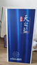 洋河 5A級天之藍 52度 500ml*4瓶 整箱裝 綿柔濃香型白酒（年份隨機） 曬單實拍圖