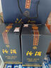 汾酒 藍汾 清香型白酒 53度475ml*2瓶 (53度仿藍瓷)禮盒裝  曬單實(shí)拍圖