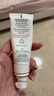 雅漾（Avene）專(zhuān)研舒緩保濕霜40ml滋潤補水維穩干敏 乳霜特護乳液面霜升級男女 曬單實(shí)拍圖