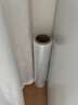 宜之選纏繞膜50cm*250m膜凈重2.07kg 單卷打包膜搬家包裝膜保護膜拉伸膜工業(yè)保鮮膜塑料pe膜 曬單實拍圖
