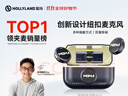 猛瑪LARK MIX無線領(lǐng)夾麥克風(fēng)微小型紐扣麥克風(fēng)MOMA猛犸手機(jī)直播vlog采訪專用麥克風(fēng)一拖二 【Type-C版】一拖二+充電盒 曬單實(shí)拍圖