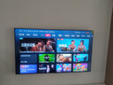 海信電視E7N Pro 75英寸信芯芯片H6 U+MiniLED 抗反光防眩光墨晶屏 300Hz帝瓦雷音響國家補貼75E7N-PRO 曬單實(shí)拍圖