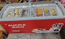 澳柯瑪（AUCMA）商用臥式冷柜雪糕柜展示柜島柜冰柜大容量弧形玻璃門(mén)推拉門(mén)冷凍冰激凌多籃筐 576升 【長(cháng)1.7米】SD-576CG 曬單實(shí)拍圖