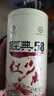 鳳牌紅茶 經(jīng)典58鳳慶滇紅特級250g罐裝 茶葉 中華老字號 曬單實(shí)拍圖