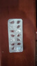 [威立戒]酒石酸伐尼克蘭片維持裝1.0mg*28片/盒+威立戒酒石酸伐尼克蘭片啟動(dòng)裝0.5mg*11片+1.0mg*14片/盒 曬單實(shí)拍圖