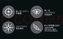 羅技（G）GPW3 狗屁王三代無(wú)線(xiàn)游戲鼠標 專(zhuān)業(yè)電競手型 60g輕量 黑 CS2/瓦洛蘭特/ LOL 升級8KHz 88G 888IPS 曬單實(shí)拍圖