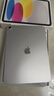 Apple/蘋(píng)果 iPad11英寸 A16芯片2025年款 平板電腦 (256GB WLAN版/學(xué)習辦公娛樂(lè ))銀色 曬單實(shí)拍圖