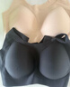 1號會員店One's Member 女士聚攏無痕無鋼圈收副乳背扣式文胸內(nèi)衣  L-XL 曬單實拍圖