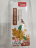 威露士威露士洗衣液除菌除螨機洗手洗內(nèi)衣內(nèi)褲洗衣液抑菌500ml 手洗袋裝500ml*4袋 曬單實拍圖