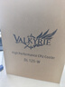 瓦爾基里(VALKYRIE）DL125 VALKYRIE VK CPU風(fēng)冷散熱器  雙塔 焊接6熱管純銅底 支持LGA1700 AM5 ARGB光效  曬單實(shí)拍圖