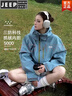 JEEP SPIRIT超好看沖鋒衣外套男女款2025新款戶外防風(fēng)防水三合一登山服 芥藍(lán)灰【單外套丨無內(nèi)膽】 M 曬單實(shí)拍圖