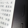 掌閱（iReader）【新品上市】Ocean5 Pro 7英寸智能閱讀本 電子書(shū)閱讀器 墨水屏電紙書(shū) 平板電腦學(xué)習便攜 星際黑 曬單實(shí)拍圖