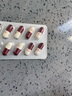[仙樂(lè )牌] 益瑪欣 黃體酮膠囊50mg*20粒/盒 曬單實(shí)拍圖