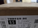 安踏風(fēng)雨兼程【Z哥同款】Din30橡膠防滑耐磨跑步鞋男通勤運(yùn)動(dòng)鞋戶(hù)外鞋 曬單實(shí)拍圖
