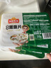 凍品先生 安井 免漿黑魚片 250g*3盒  水煮魚生鮮食材 冷凍魚類方便菜 曬單實拍圖