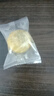 半畝花田苦參凈螨皂洗手沐浴全身可用男女深層清潔控油面部20g 曬單實拍圖
