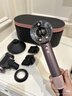 戴森（DYSON）HD16 智能吹風(fēng)機 Supersonic 電吹風(fēng) 負離子 速干護發(fā)   禮物推薦 HD16晶耀紫色 曬單實(shí)拍圖