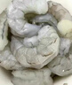 新鮮活剝青蝦仁 手工去線(xiàn) 生鮮源頭直發(fā)包郵 青蝦仁 1500g(凈重)  含30%保護冰 曬單實(shí)拍圖