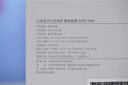 小米（MI）金沙江充電寶磁吸超薄5000 15W小巧便捷 小米金沙江充電寶磁吸超薄5000 現貨未拆封當天發(fā) 曬單實(shí)拍圖