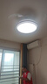 ARROW箭牌 高顯指護眼風(fēng)扇燈吊扇燈臥室隱形電扇燈燈具【包安裝】 曬單實(shí)拍圖