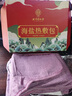 同仁堂 鹽袋海鹽熱敷包熱敷袋理療袋電加熱腰部艾灸艾草暖宮腰帶TRT-02 曬單實(shí)拍圖
