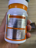 普安特貓咪狗狗寵物復合維生素片維生素b皮膚病視力衰退掉毛美毛金維葆 曬單實拍圖
