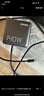 ANKER【熱銷100W+】安克×黑神話【新3C認(rèn)證首款A(yù)I屏顯】靈光智顯充電器140W充電頭氮化鎵配線快充四口 【深灰色套裝】四口智能屏顯|黑色1.8M-CL線 曬單實(shí)拍圖