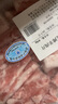 鮮京采 寧夏灘羊 原切羊肉卷618g火鍋食材 京東自有品牌 曬單實(shí)拍圖