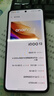 vivo iQOO 13 16+512 賽道版 驍龍8至尊版移動平臺  Q2 2K Q10珠峰屏 5G電競手機【贈話費券】國家補貼 曬單實拍圖