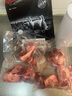 白蕩里安徽發(fā)貨 黑豬筒骨凈重4斤 帶肉率30%冷凍豬棒骨豬大骨 源頭直發(fā) 曬單實拍圖