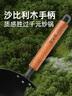 炊大皇鐵鍋家用無涂層不銹炒鍋燃?xì)庠顚Ｓ贸村伋床隋伷降族仒O鐵鍋32cm 曬單實拍圖