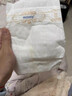 MOONY慕怡皇家佑肌新生兒紙尿褲 紙尿褲L48片 (9-14kg) 曬單實(shí)拍圖
