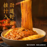 云山半純蟹黃醬0添加蛋黃 禿黃油純蟹肉蟹膏蟹粉即食中秋節送禮100g  曬單實(shí)拍圖