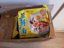 華豐方便面三鮮伊面整箱裝泡面早餐速食休閑零食品 原味24袋*86g 曬單實(shí)拍圖