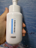 京東京造奶泡大白瓶氨基酸潔面泡泡慕斯洗面奶250ml 溫和不刺激保濕男女 曬單實(shí)拍圖