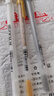 櫻花(SAKURA)動(dòng)彩筆金銀白3支裝 高光筆中性筆水性筆波曬寶珠簽字筆【日本進(jìn)口】 曬單實(shí)拍圖