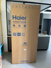海爾（Haier）501L全空間保鮮零距離自由嵌入式法式多門電冰箱家用一級能效超薄BCD-501WGHFD14S8U1國家補貼20% 曬單實拍圖