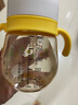 貝親（Pigeon）熊貓小月齡防嗆防漏喝水喝奶ppsu兒童學(xué)飲杯 300ml 7月+ 曬單實(shí)拍圖