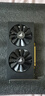 萬(wàn)競 AMD全新RX580/RX590/RX5700XT/RX6750GRE獨顯電腦臺式機顯卡電競游戲直播設計三角洲打瓦游戲顯卡 【全新盒裝】RX590 8G 鎮魔 曬單實(shí)拍圖