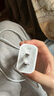 AMKE適配蘋(píng)果15充電線(xiàn)45W快充套裝iPhone16Plus/promax/17Air原裝雙type-c手機充電器正品充電頭數據線(xiàn) 【45W套裝】快充頭+快充編織線(xiàn)1.0米 曬單實(shí)拍圖