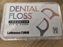 華為智選力博得鴻蒙智選智能聲波牙刷3情侶牙刷禮物成人學(xué)生牙刷深度清潔亮白180天長(cháng)續航優(yōu)漾3教師節禮物 曬單實(shí)拍圖