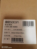 帥康（Sacon）中式抽油煙機(jī)家用 750mm小尺寸銅線電機(jī)【國(guó)家補(bǔ)貼立減20%】經(jīng)典老式脫排吸油煙機(jī)MD01 曬單實(shí)拍圖