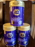 a2紫曜 A2蛋白搭6HMO 原生營(yíng)養奶粉2段(6-12月)800g*3 京東禮盒 曬單實(shí)拍圖