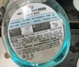 威露士泡沫洗手液健康呵護(hù)225ml×2瓶 家用兒童抑菌消毒泡泡易沖洗護(hù)手 曬單實(shí)拍圖