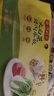 灣仔碼頭大白菜豬肉水餃1800g90只早餐食品速食面點(diǎn)生鮮速凍餃子 曬單實(shí)拍圖
