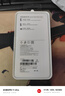 華為原裝Mate70pro手機(jī)殼皮套mate70 pro+智能視窗翻蓋式保護(hù)套優(yōu)享版全包防摔 華為Mate70 Pro丨Pro+【黑色】 曬單實(shí)拍圖