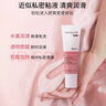 珂蔓朵玻尿酸潤滑液30ml水基人體潤滑劑潤滑油免洗可舔夫妻房事情趣用品 曬單實拍圖